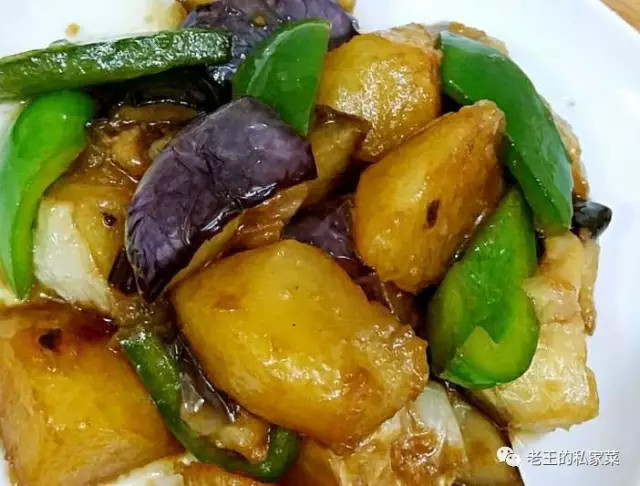 香辣茄子土豆片