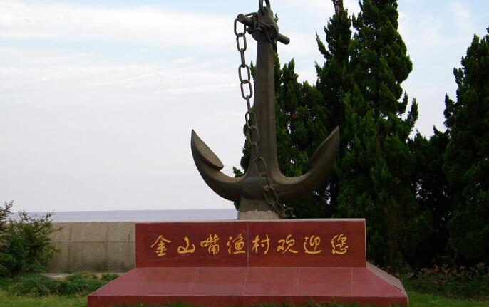 戚家墩古文化遗址