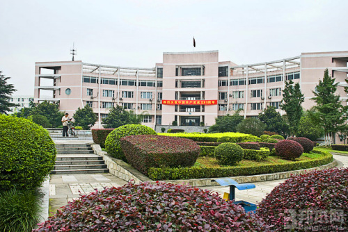 成都大学艺术学院