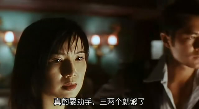 龙在边缘centuryofthedragon(1999)