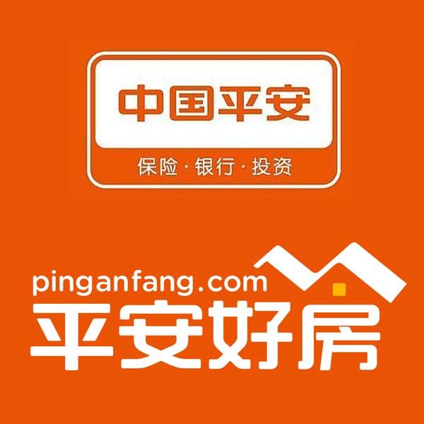 平安好房(上海)电子商务有限公司
