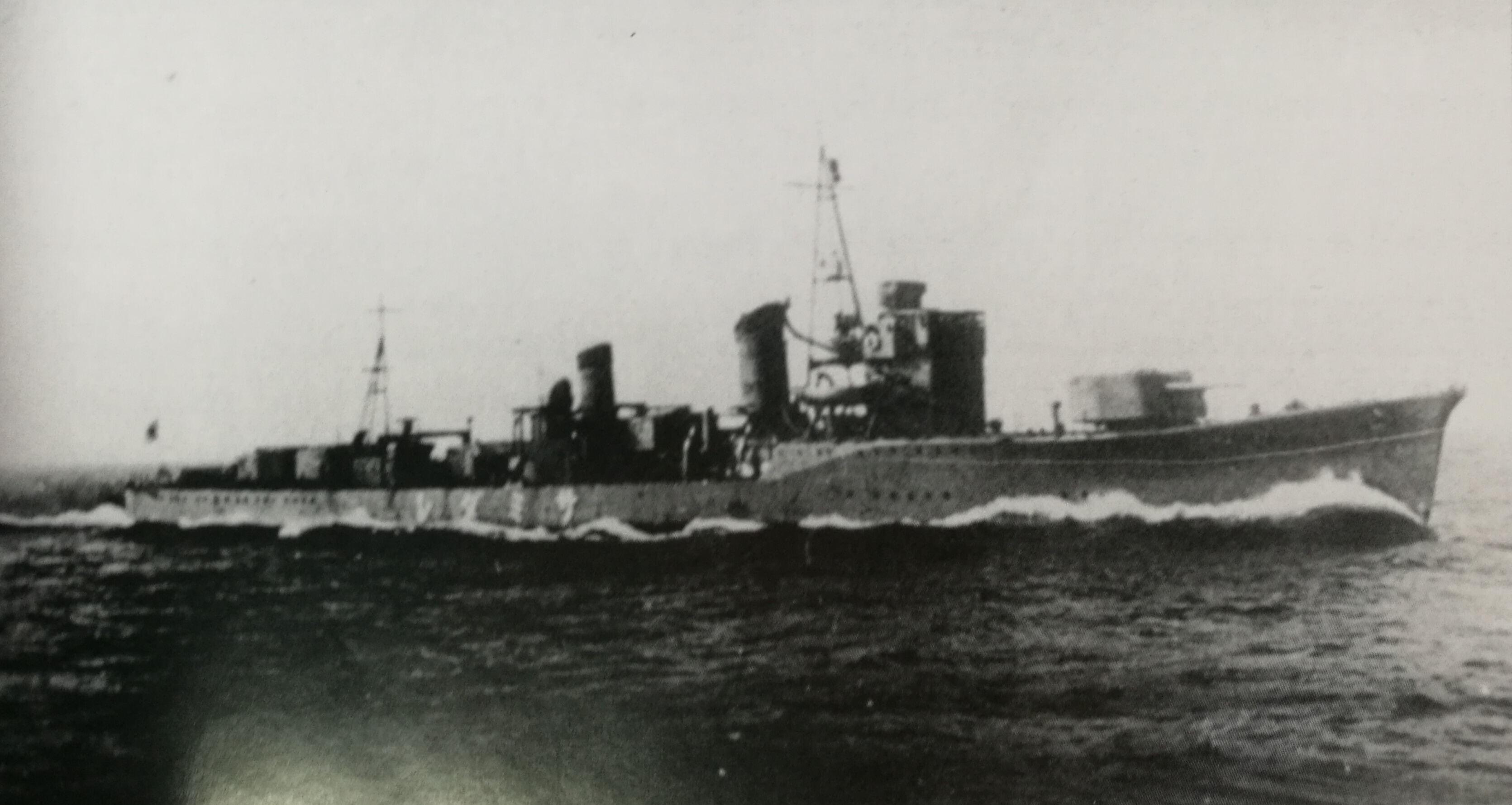  p>白露级驱逐舰是旧 a href="#" data-lemmaid="772108">日本海军 /a