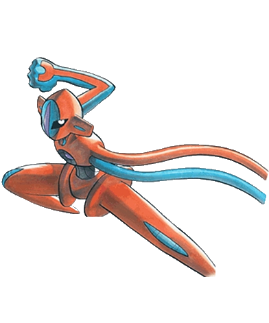 代欧奇希斯