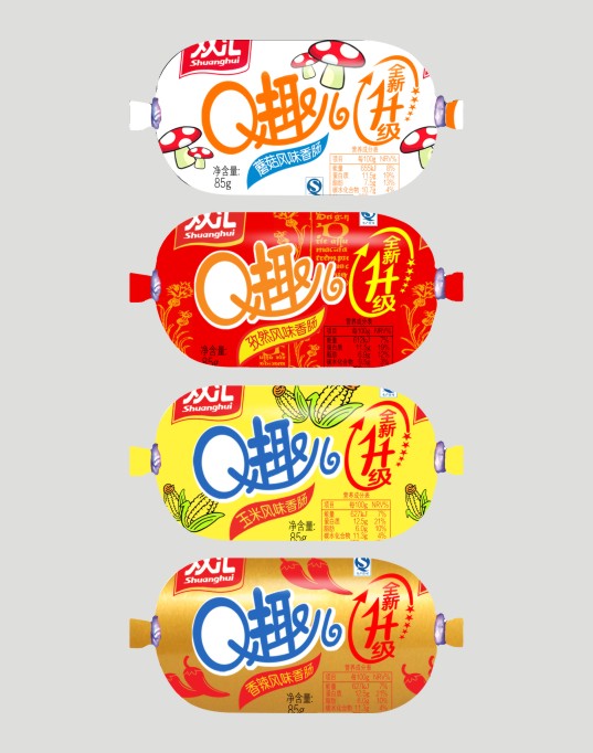 河南双汇投资发展股份有限公司