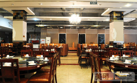 鲁西肥牛(湖滨路店)