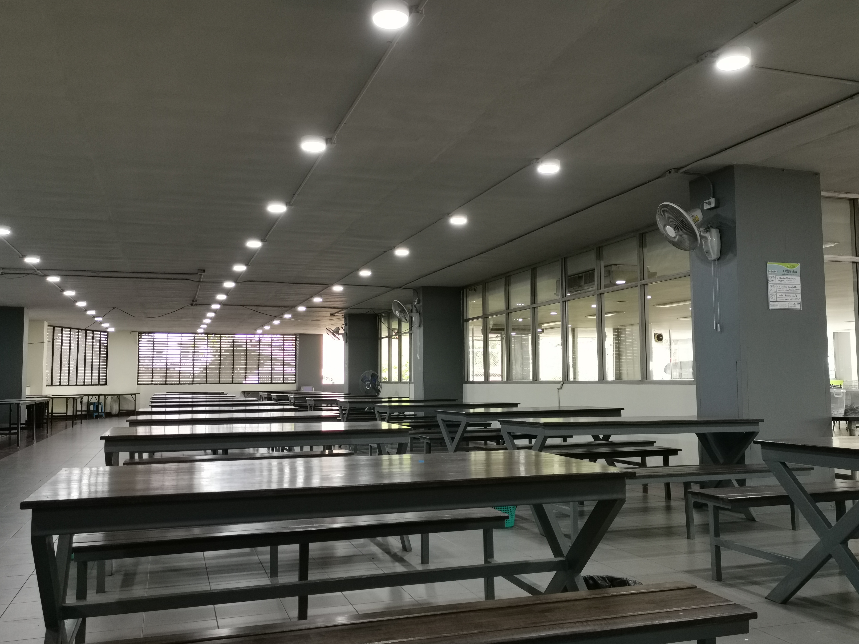 泰国格乐大学