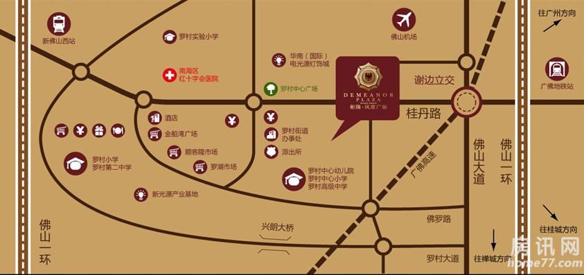 "gn8blv40st">风度广场可以说是风度国际名苑的姊妹篇,位于罗村街道 a