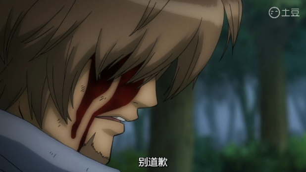  p>猿飞菖蒲,日本漫画《 a href="#" data-lemmaid="27263">银魂 /a>