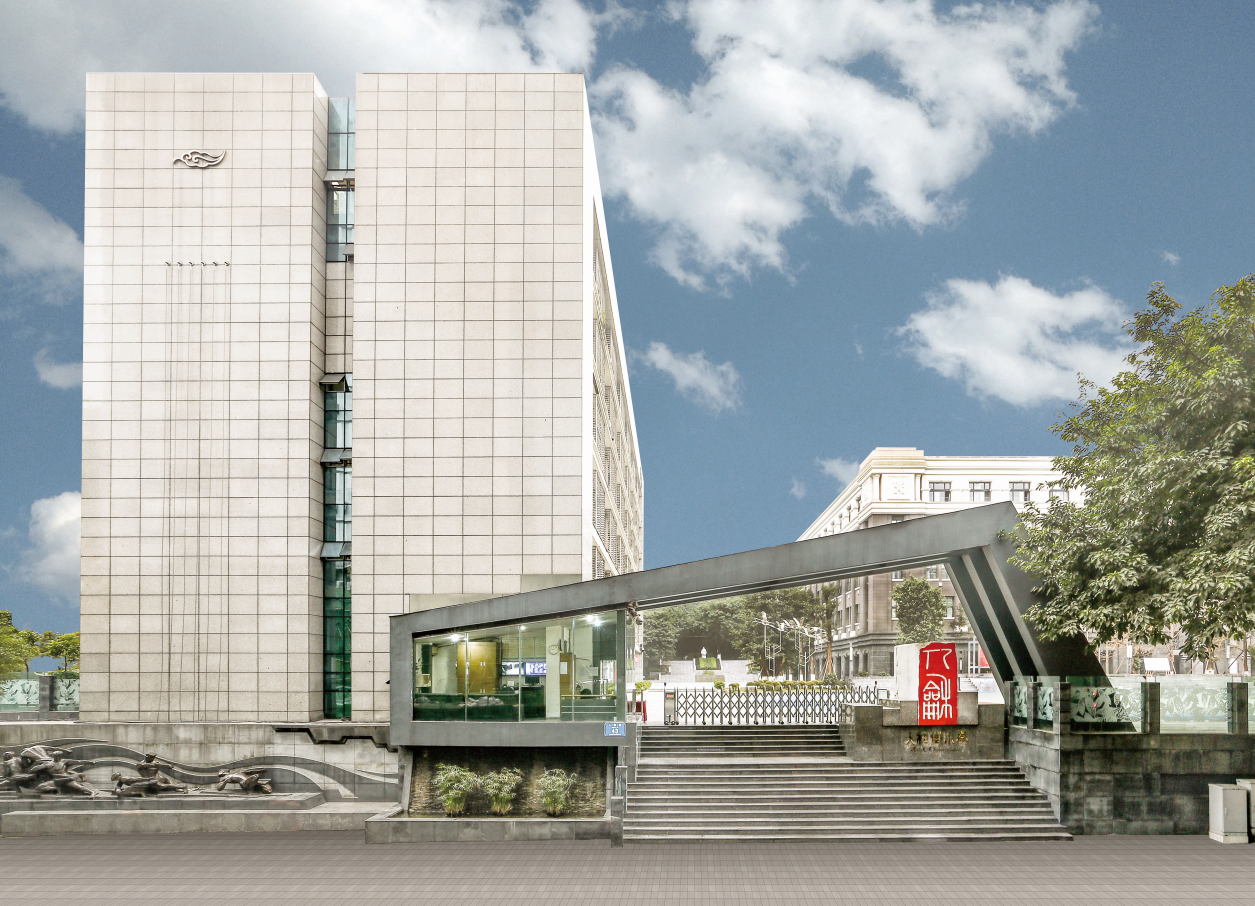 重庆人和街小学