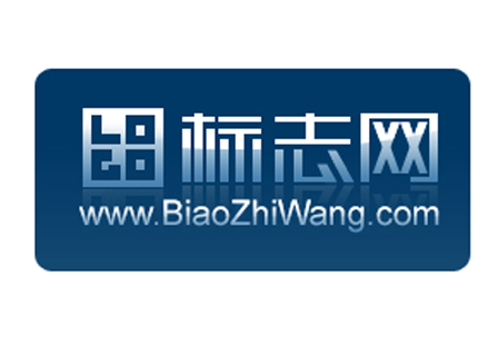  p>标志网采用简单直观的在线设计模式,专注于品牌设计和优化,标志