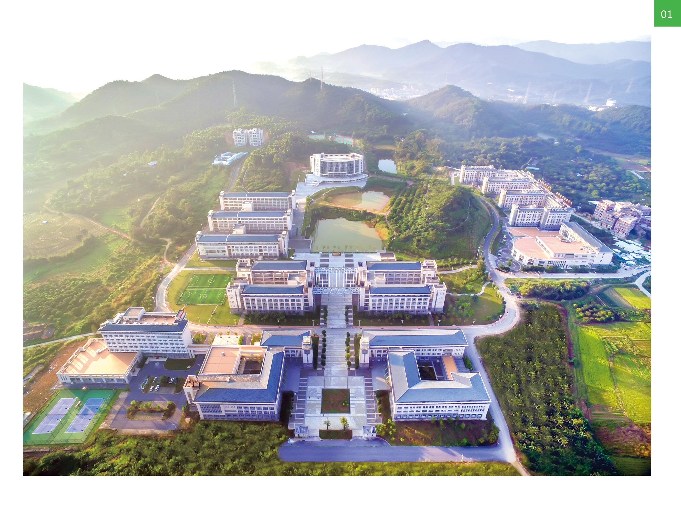  p>广东青年职业学院(广东省团校)是2011年经 a target="_blank" href
