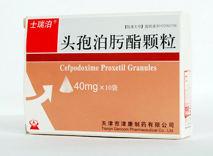  p>士瑞泊,本品为颗粒剂. /p>