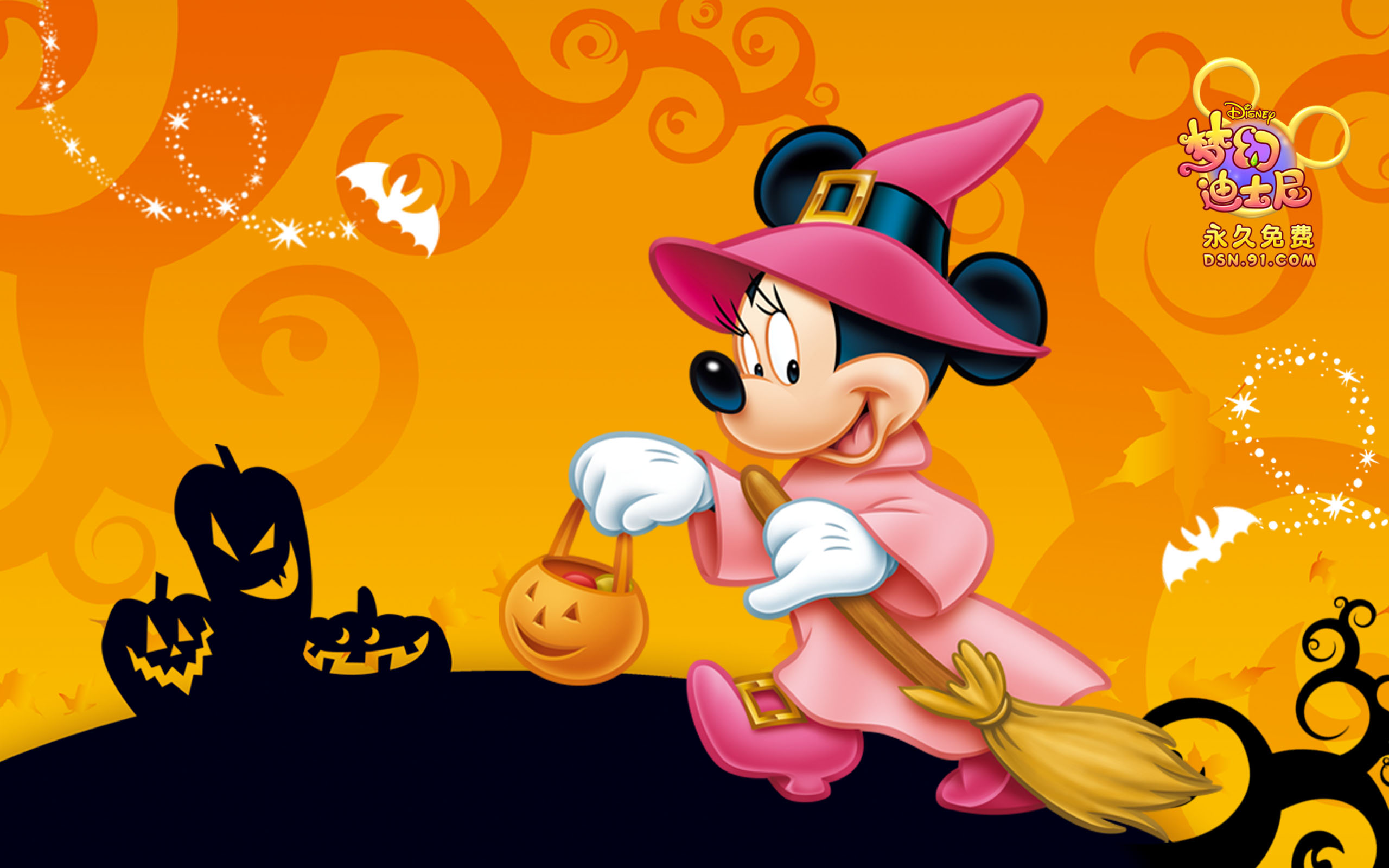  p>华特迪士尼公司(英文简称:disney:,英文名称:the walt disney