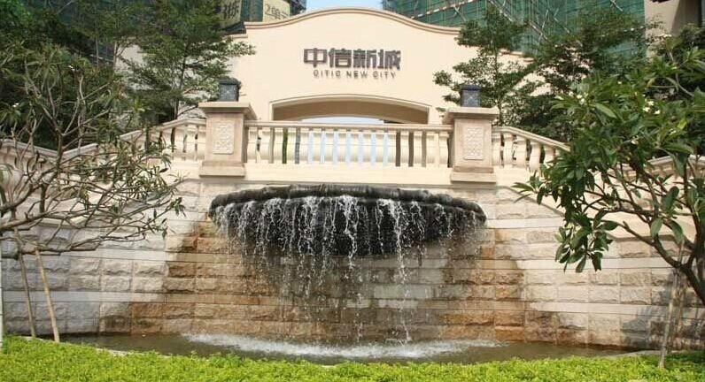 惠州中信新城