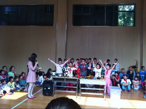 福州市西峰小学