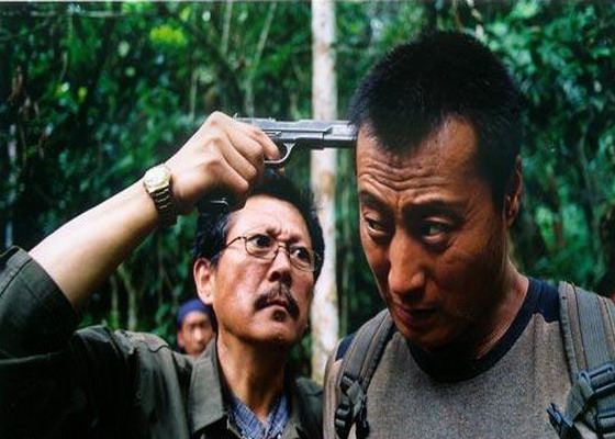 金三角末路天堂