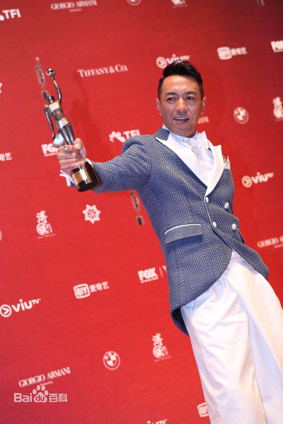  p>第37届香港电影金像奖是由中国 a target="_blank" href="/item