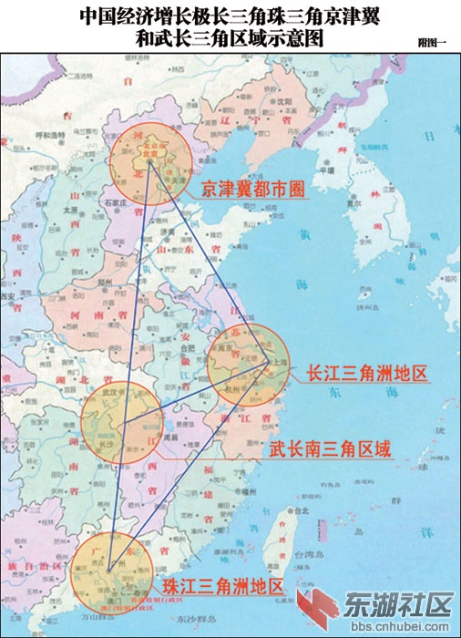  p>长江中游城市群,也称为" a href="#">中三角 /a>",是以 a href="#"