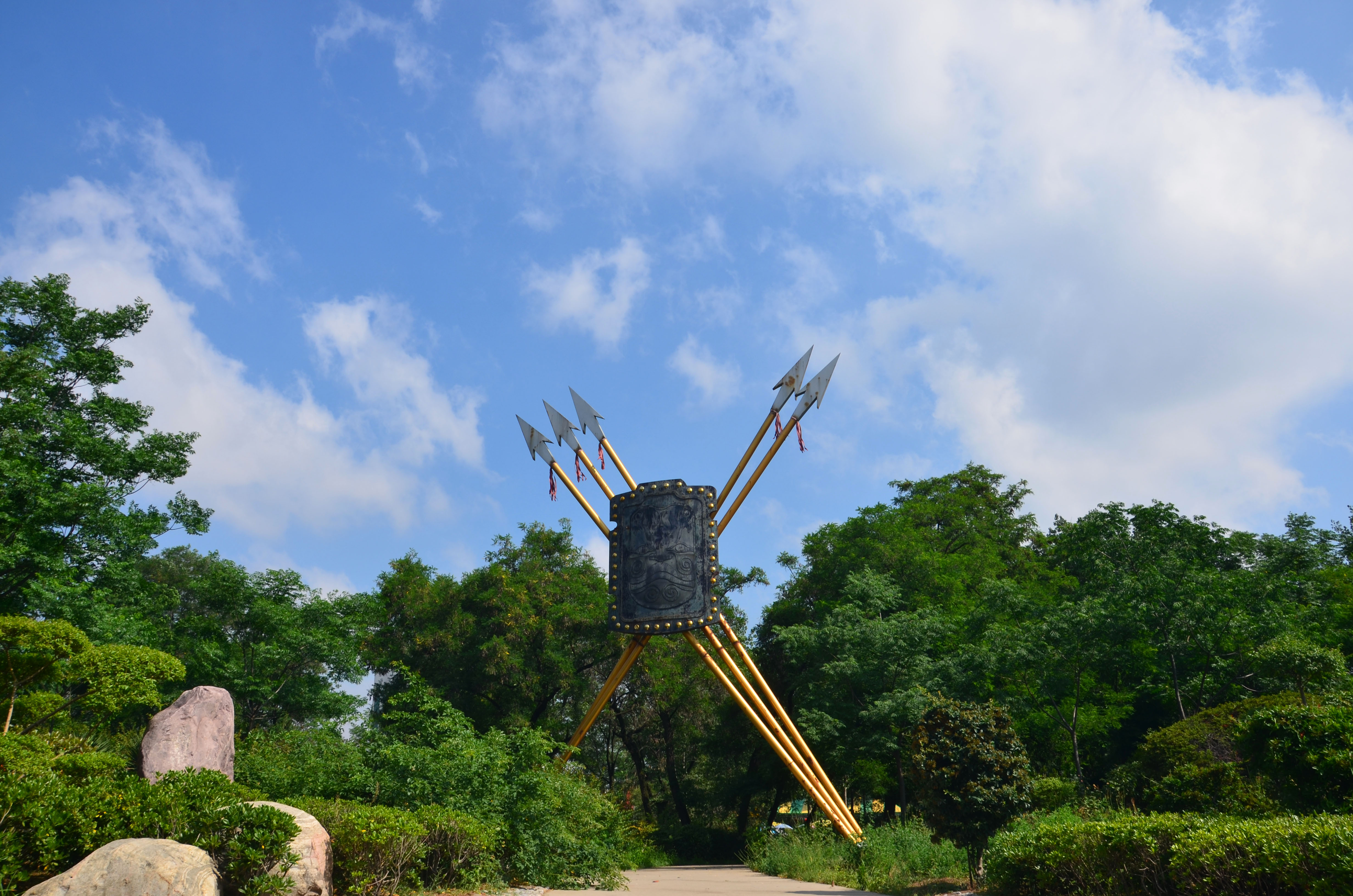 万岁山·大宋武侠城