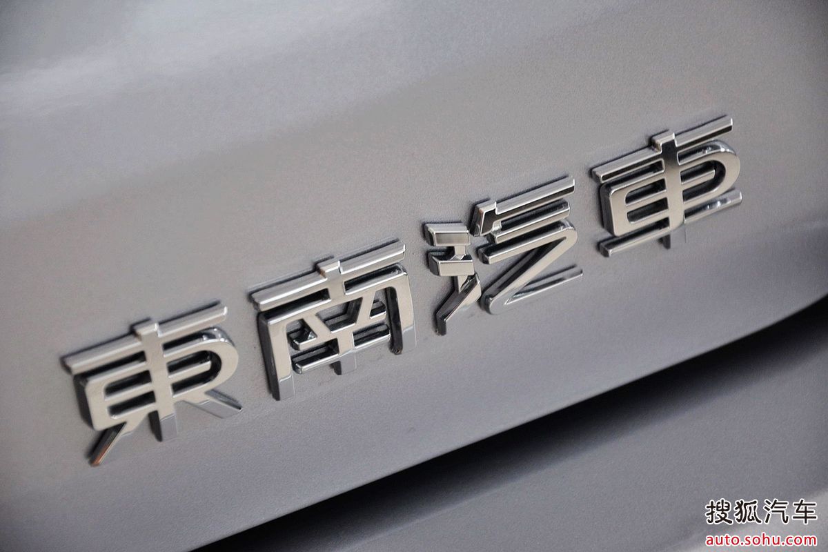  p>v3菱悦是 a target="_blank" href="/item/东南汽车/2830747" data