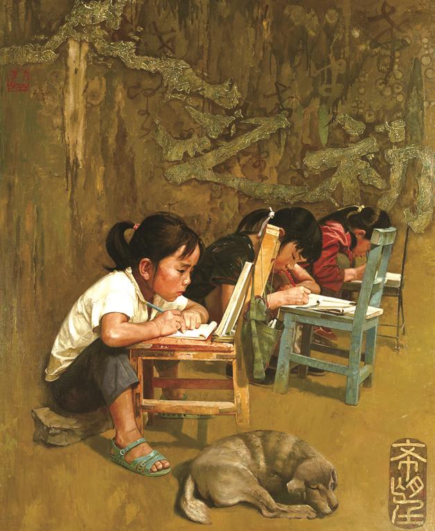 p>《希望》是秦大虎1993年创作的一副油画作品. /p>