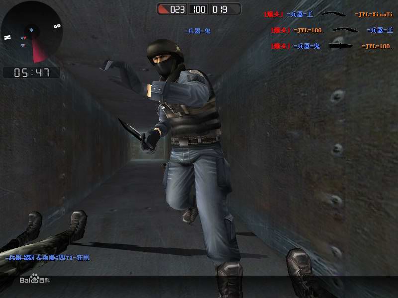 突击风暴无敌版