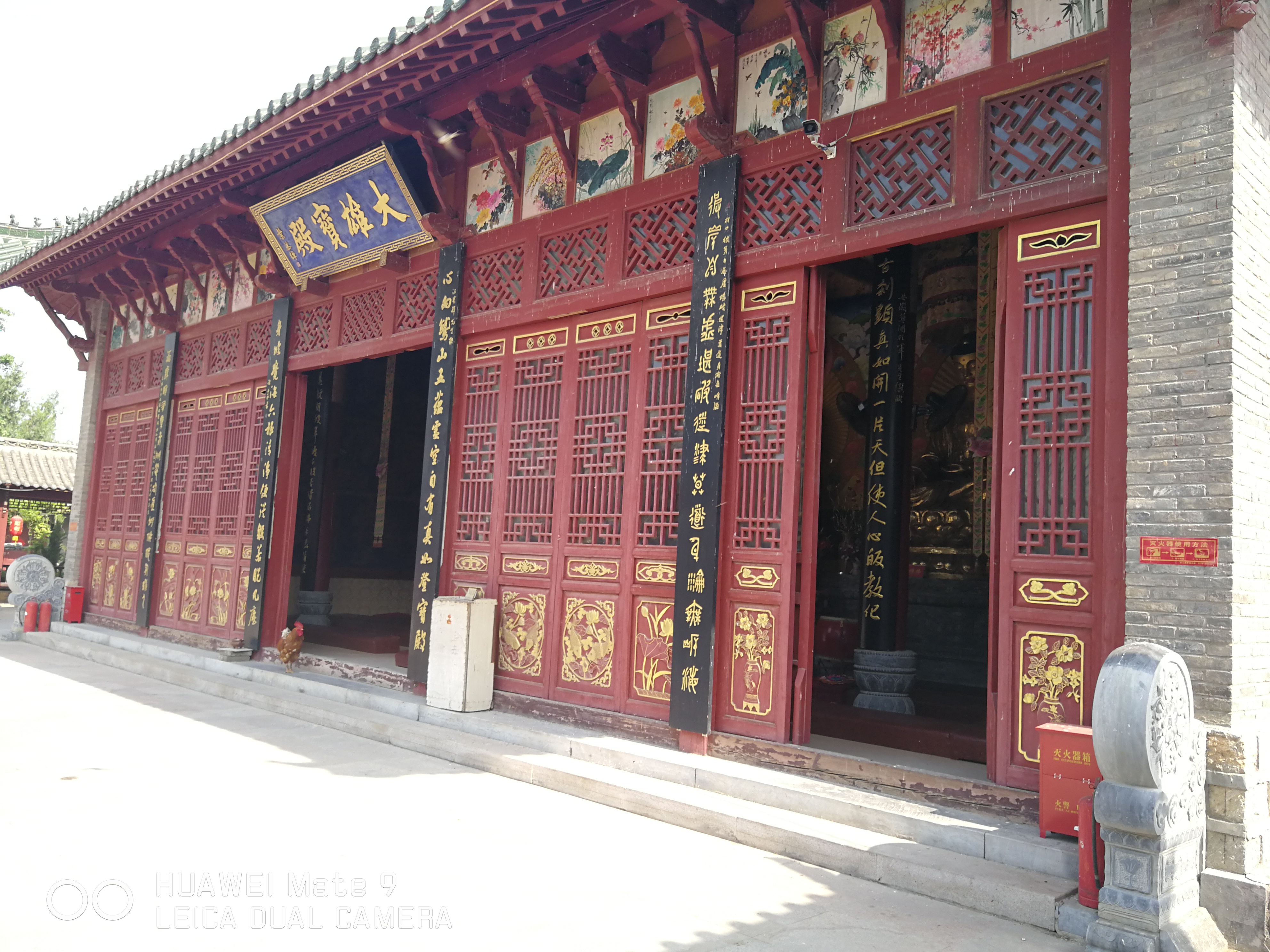  p>清凉寺,是一座皇家寺院,坐落在河南省商丘市 a target="_blank"