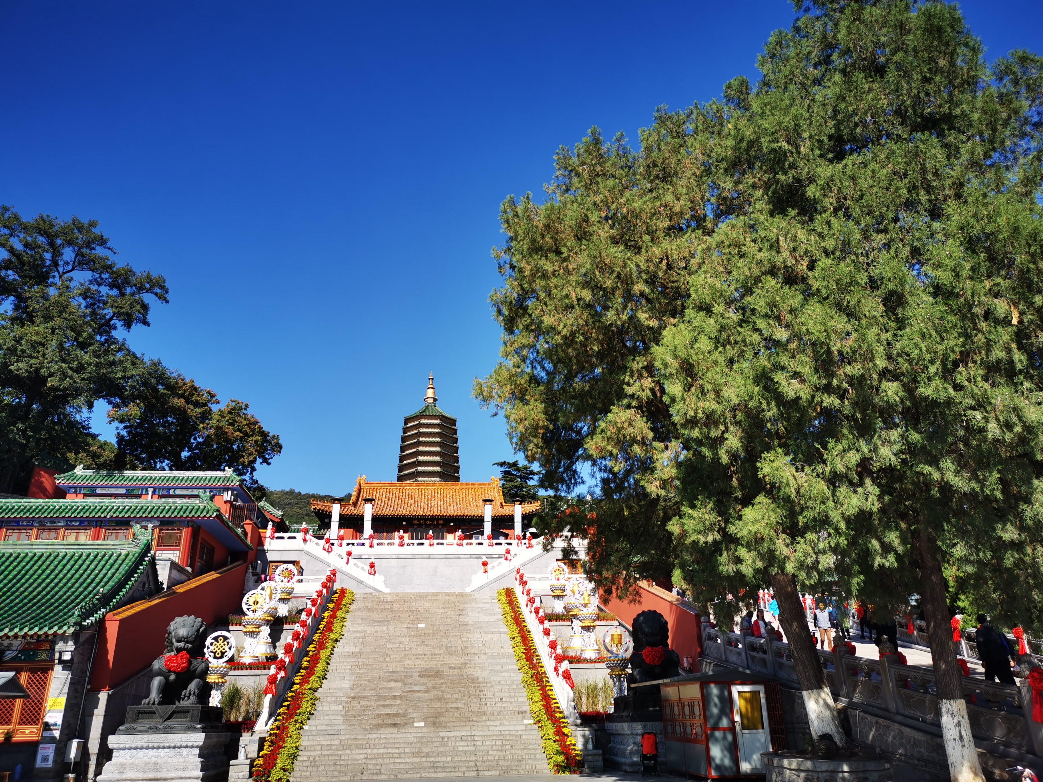 西山八大处公园