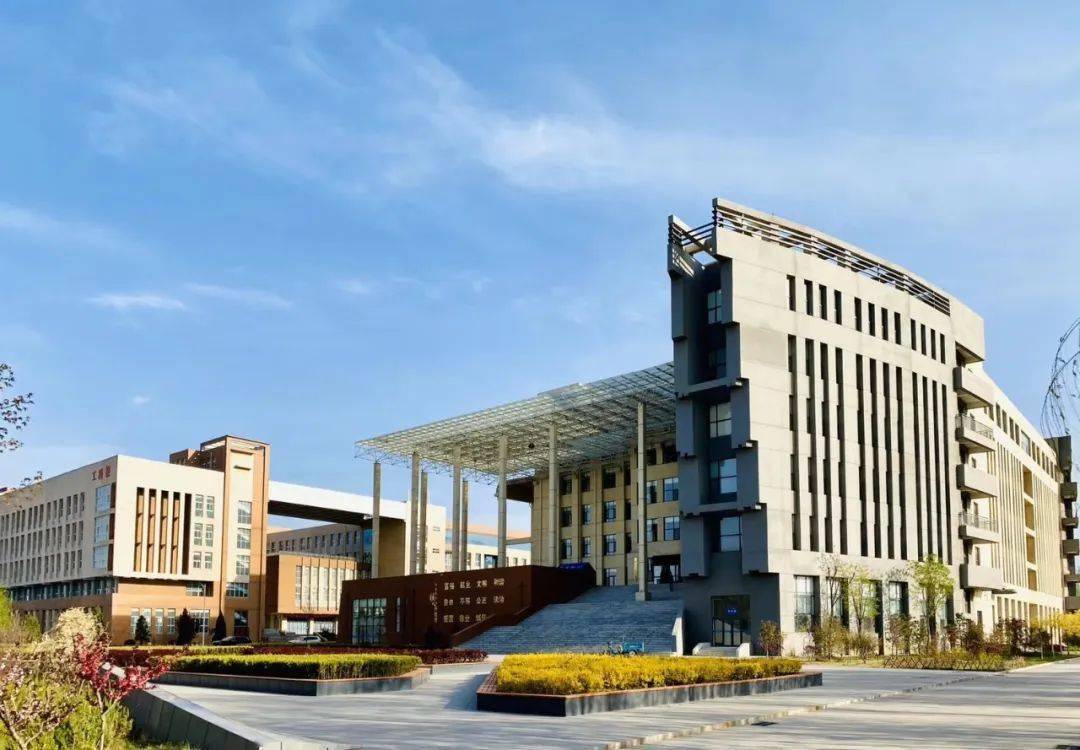 银川能源学院