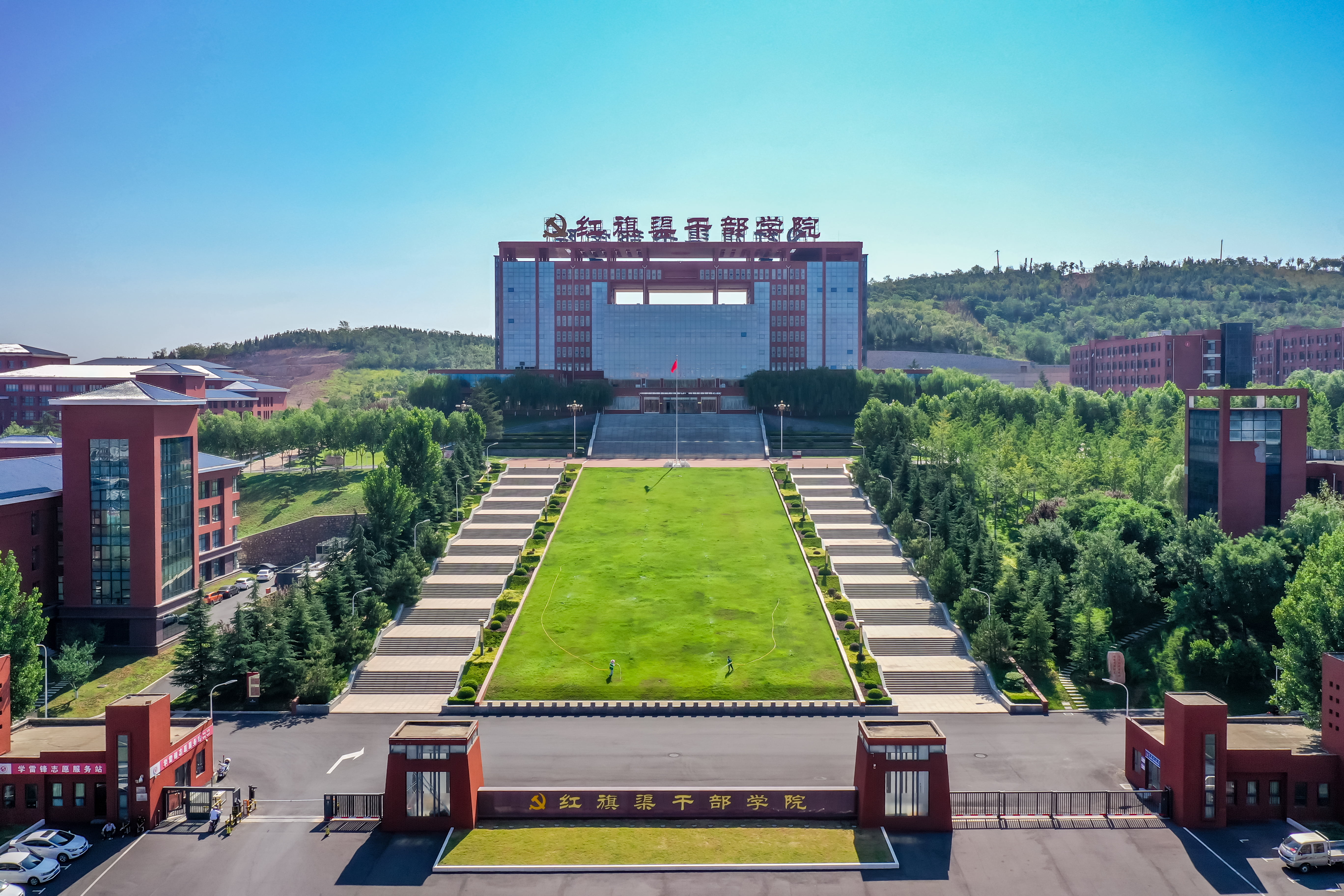 id="132980">河南 /a>省 a target="_blank" href="/item/林州/18572"