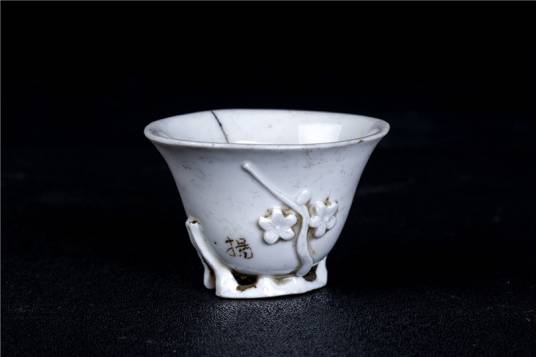 明德化窑梅花杯_百度百科
