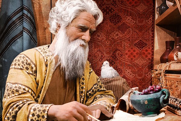  p>诺亚, b>  /b>是《 a href="#" data-lemmaid="110045">圣经 /a>》