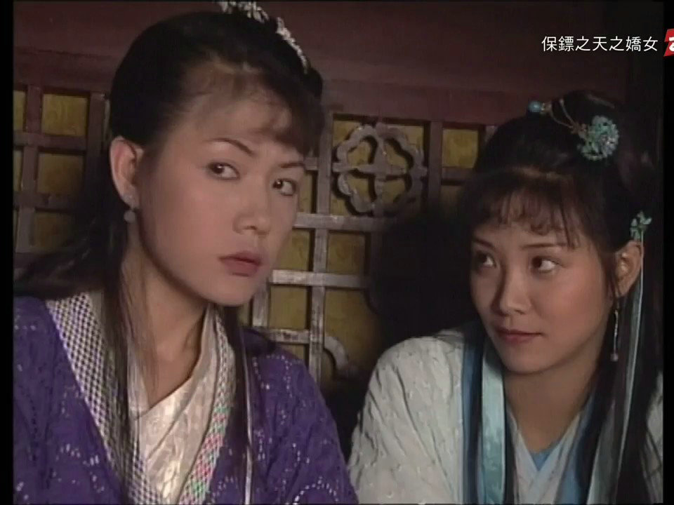 保镖之天之娇女