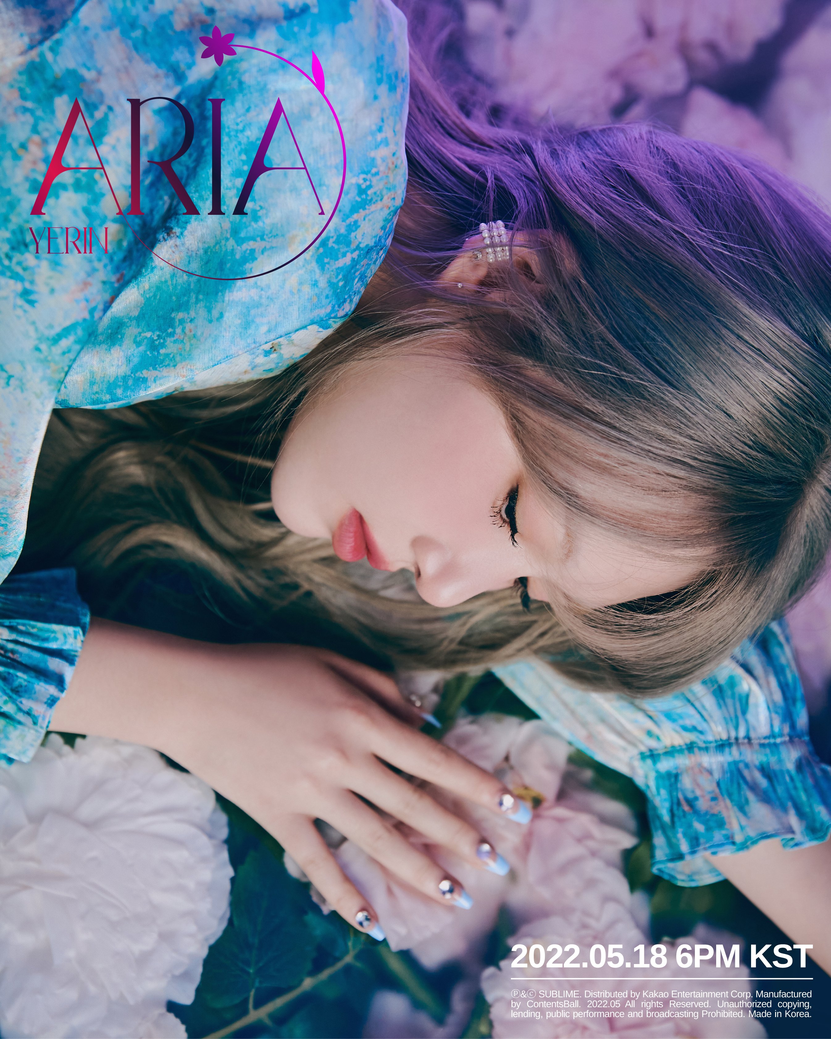 rin),艺名艺琳,1996年8月19日出生于韩国,毕业于韩国首尔表演艺术高中