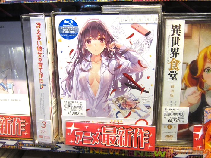 いいえ,トムは妹に対して性的な兴奋を覚えています