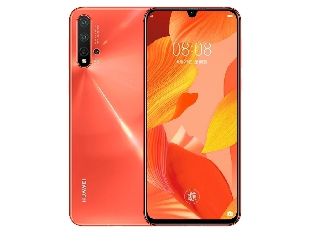  p data-id="gncnk1zcfd">huawei nova 5 pro是华为公司于北京时间