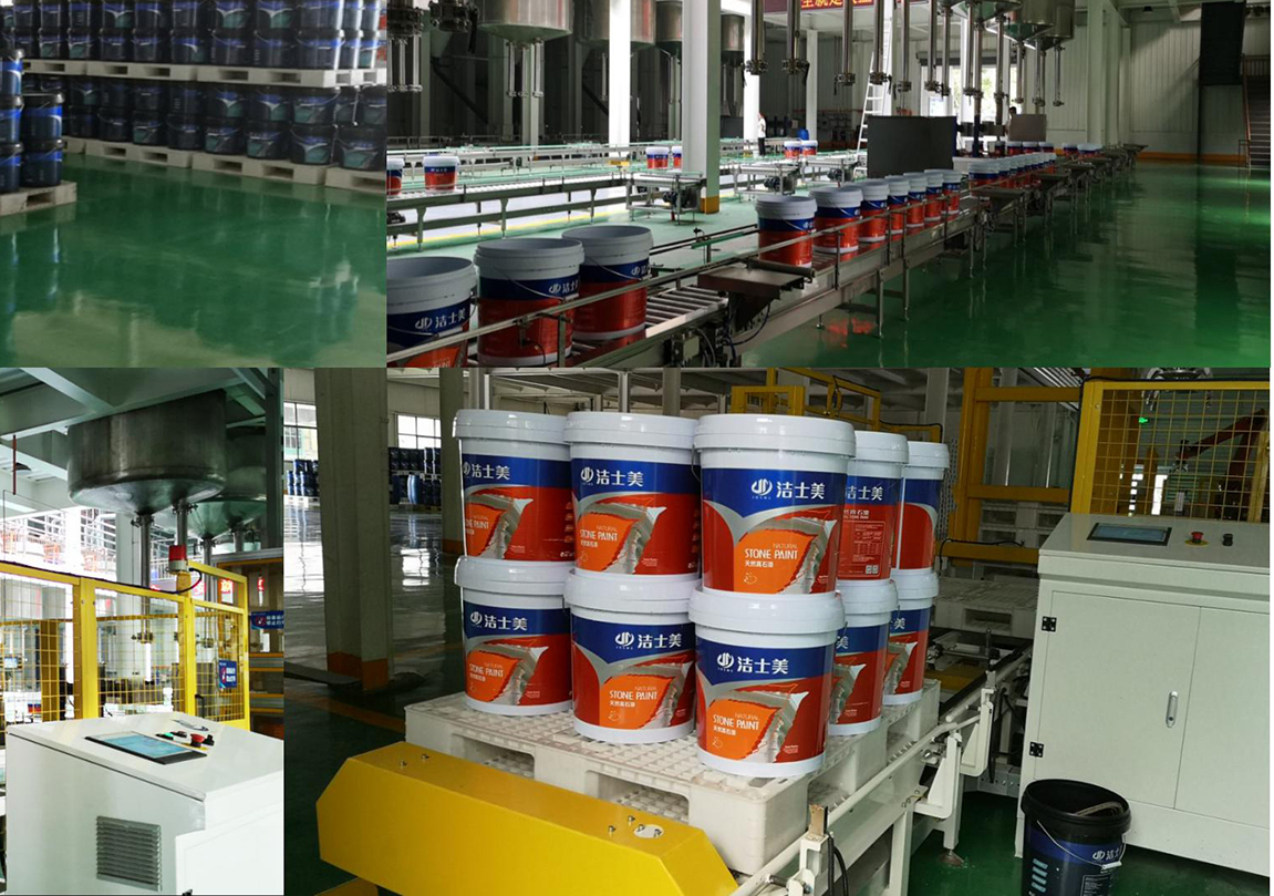 洁士美建材科技有限公司