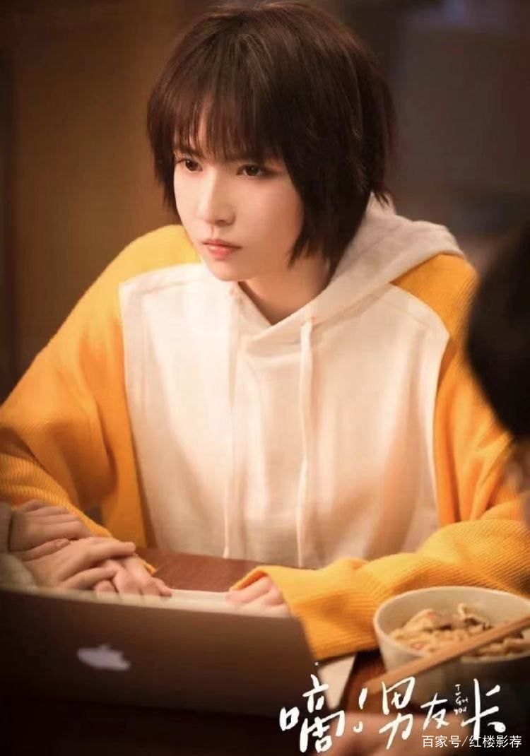 爱情公寓》诸葛大力成新人王？5天涨粉百万，还当选虎扑女神_百科TA说