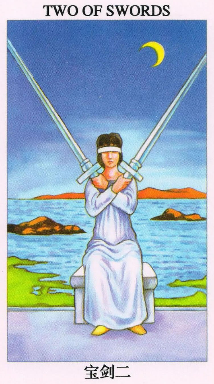  p data-id="twvfihcohpsr">宝剑二属于塔罗牌中的 a target="_blank"