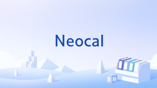 Neocal_百度百科