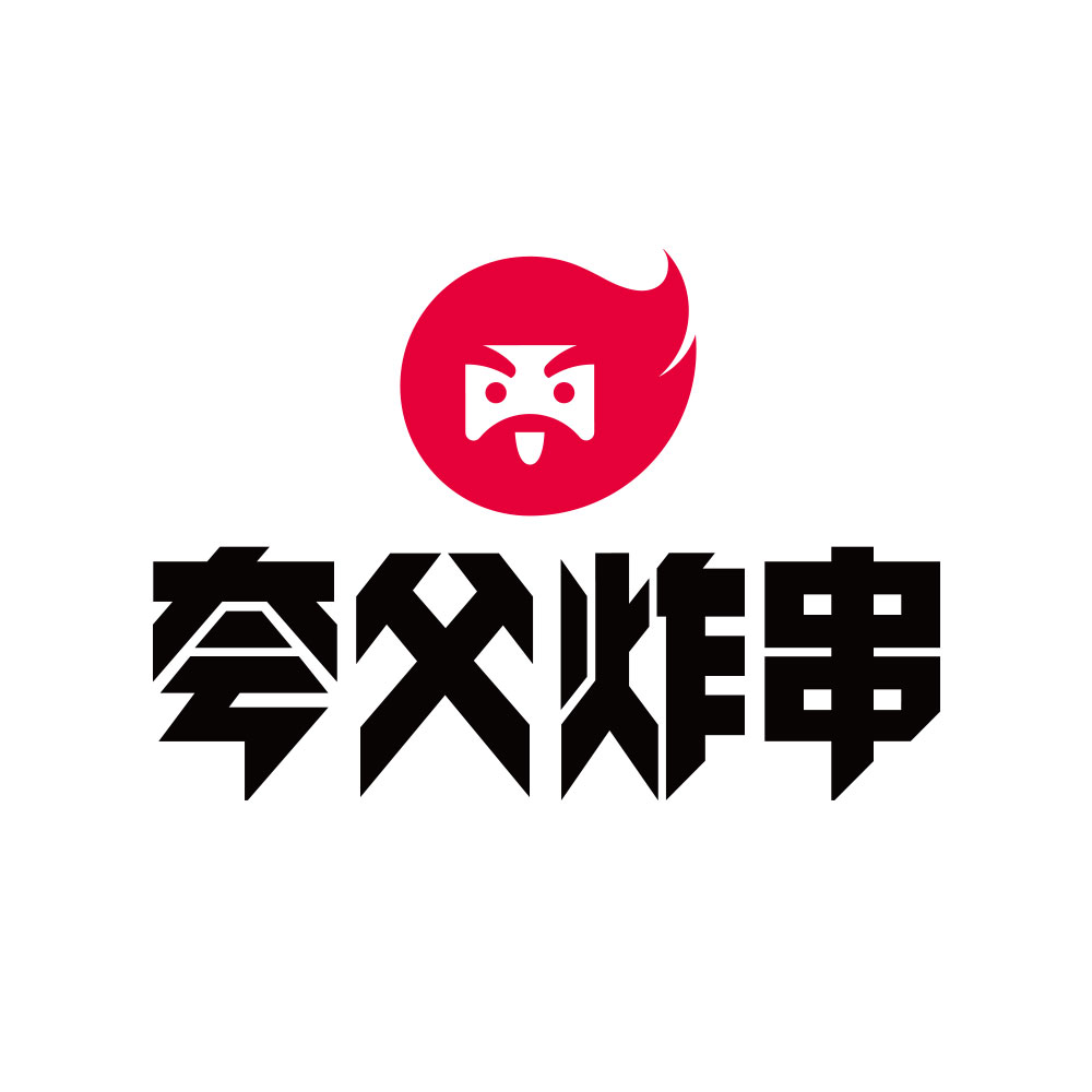 夸父炸串