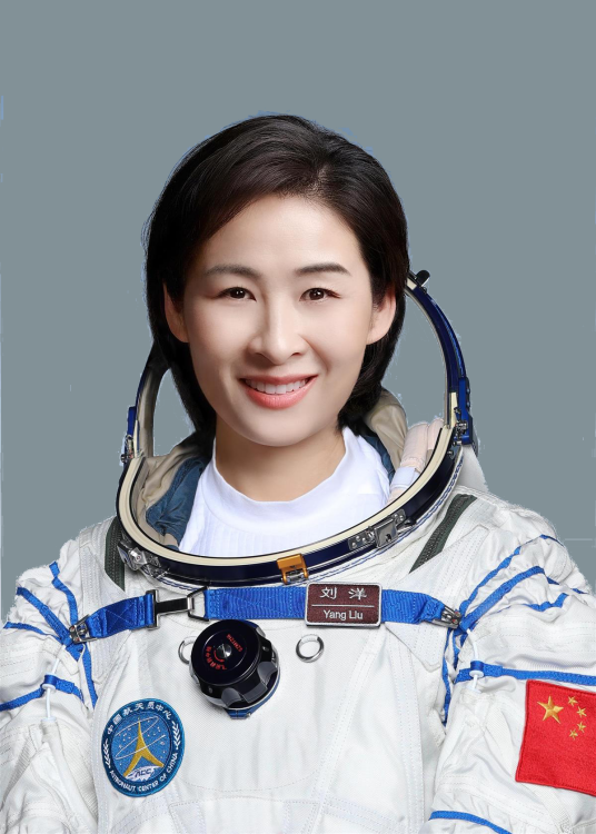 刘洋（中国英雄航天员、中华人民共和国首位女航天员、航天功勋奖章获得者、全国人大代表、大校、时代楷模）_百度百科