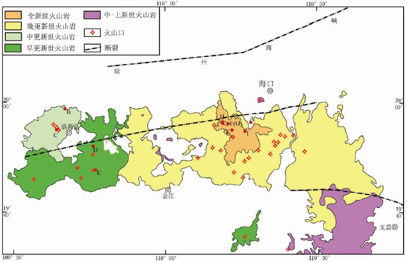 海南琼北火山群