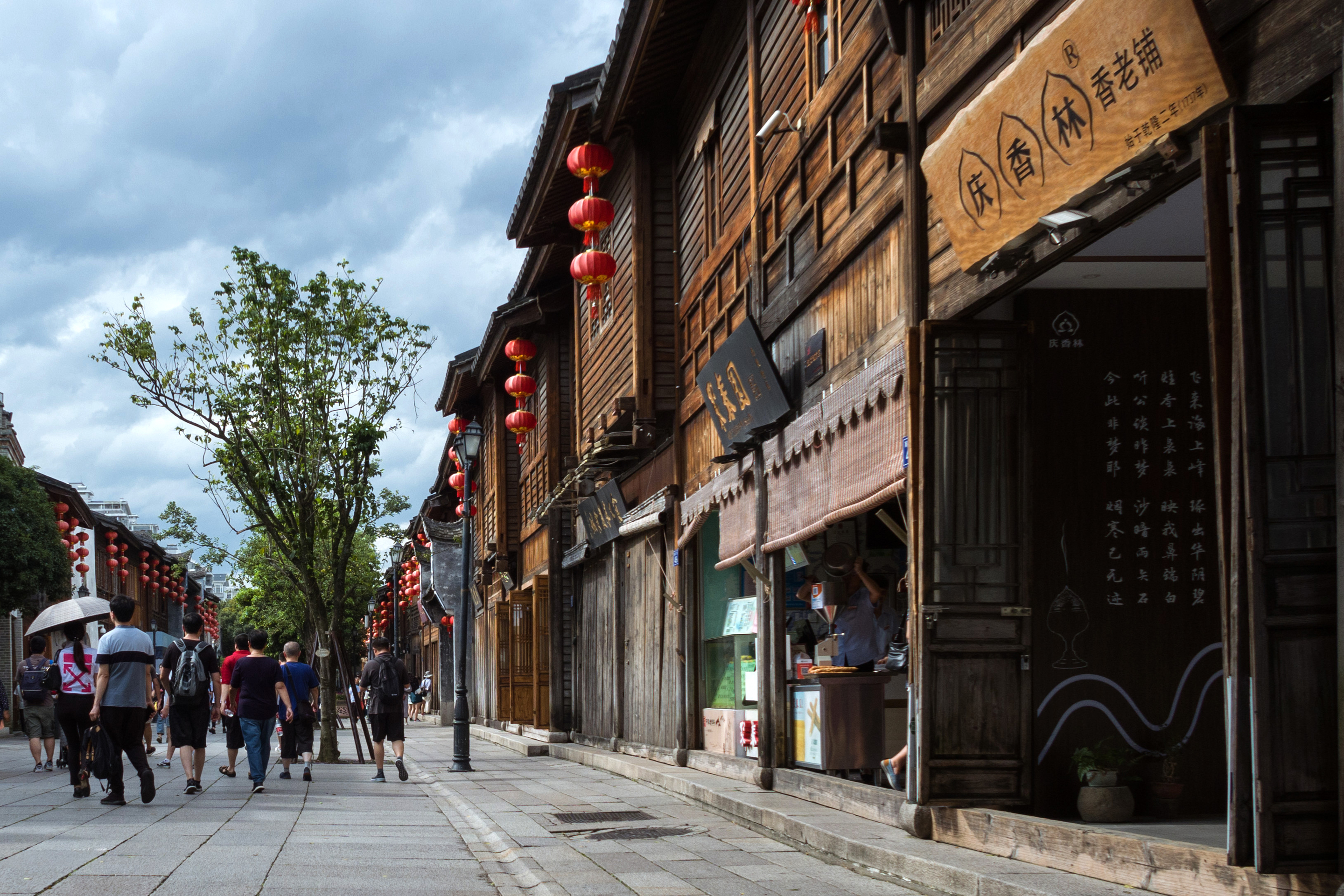  p>南街街道,隶属于福建省福州市 a target="_blank" href="/item