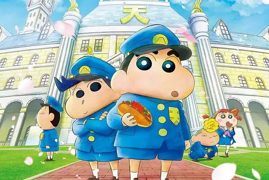蜡笔小新:神秘的机甲! 花之天国学园