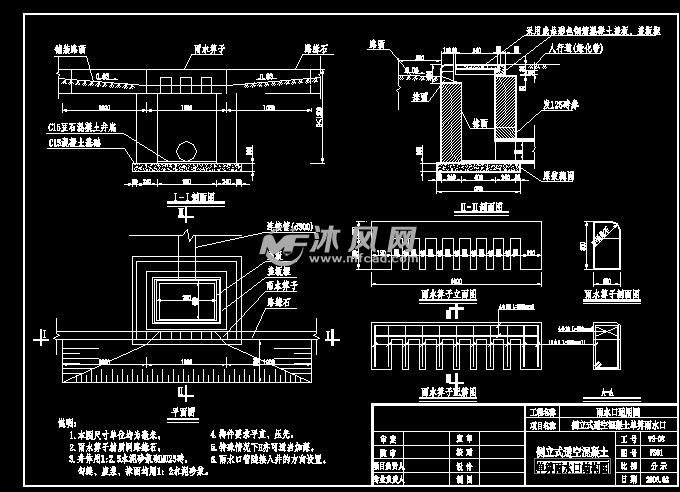  p>cj/t3012-93《铸铁检查井盖》规定的360kn的标准en124《 车道步行