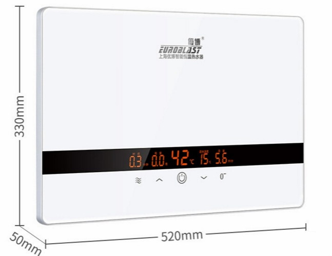 优博品牌下的一款 a target="_blank" href="/item/即热式电热水器