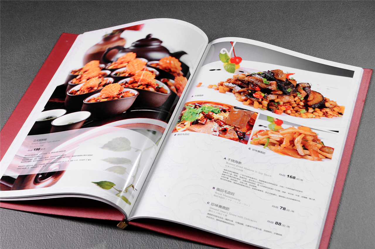 data-id="gnx7s8i4mk">图青菜谱是一家致力于本土酒店中高档菜谱,菜单