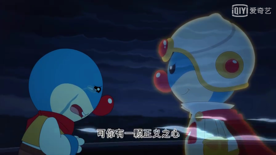 data-lemmaid="15298">摩尔庄园 /a>》系列动画第三部,由 a target="