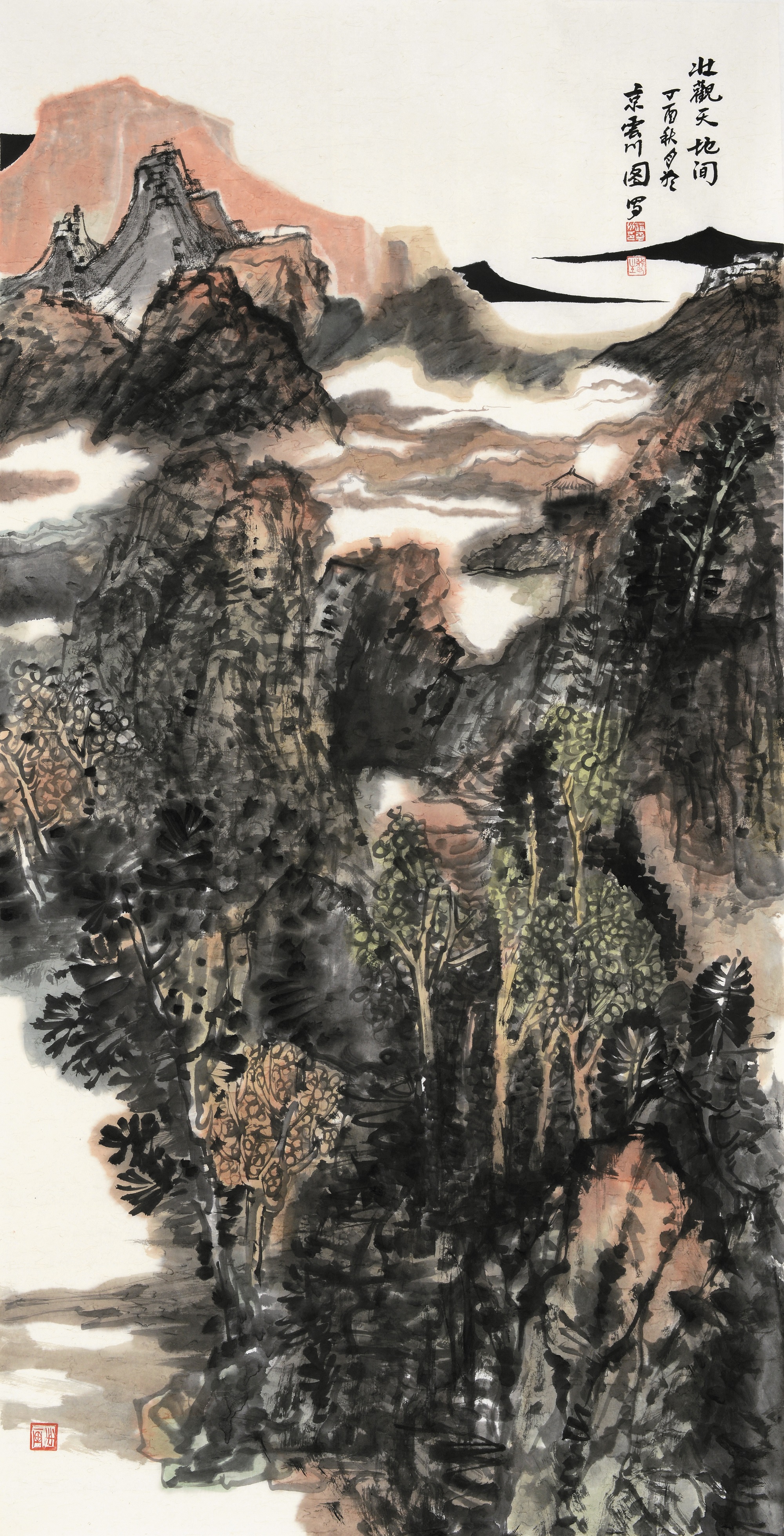 刘云川